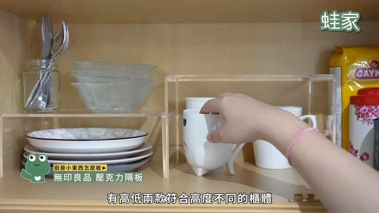 2026最強收納懶人包！22款高CP質好物推薦，從客廳到臥室收納一次搞定