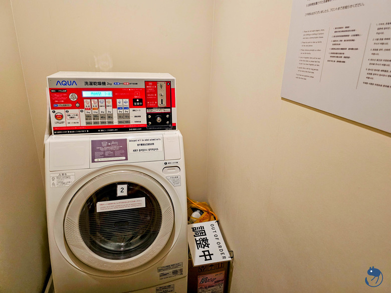 日本-旭川|*集便利、購物、舒適於一身* JR Inn 旭川 JR Inn Asahikawa