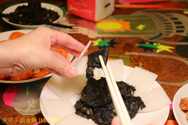 點我看大圖 馬祖南竿 依嬤的店 重新定義馬祖家鄉味 品味時間釀出的馬祖味