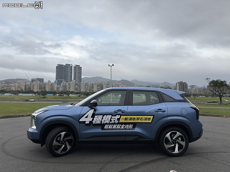 試駕 Mitsubishi XForce｜開著它一起看河濱公園的風景