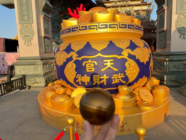 北港武德宮財神扭蛋開箱｜最萌的招財神隊友