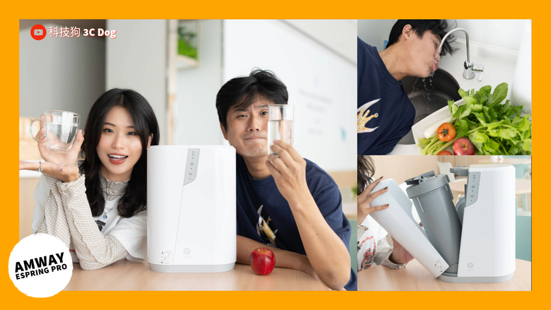 【開箱】eSpring 益之源淨水器 Pro，過濾效果 ＋ 濾心大拆解！家用淨水器推薦