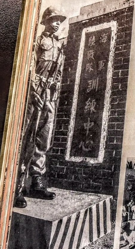 騎 訪 屏 東 龍 泉 ( 陸 戰 隊 新 訓 中 心 )