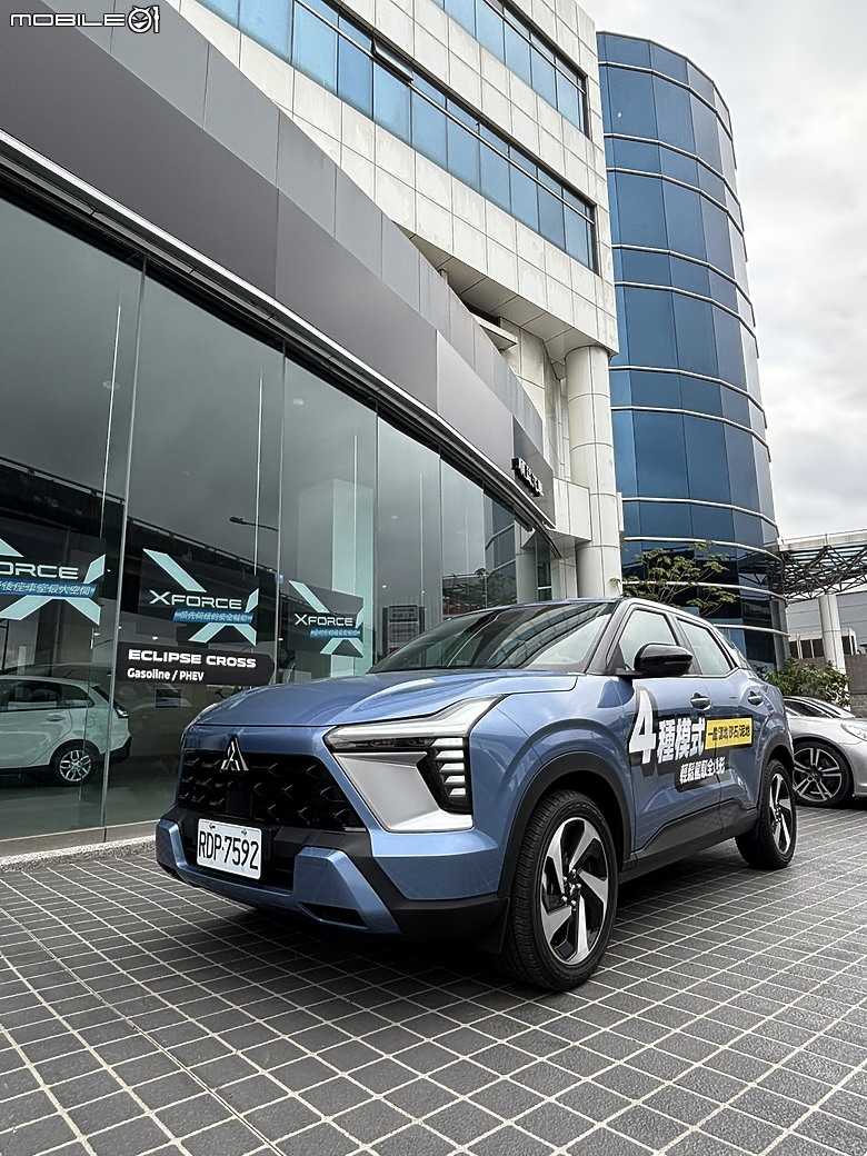 試駕 Mitsubishi XForce｜開著它一起看河濱公園的風景