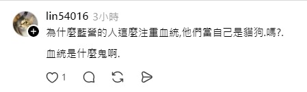 🔷🔷［賈永婕］💚💚