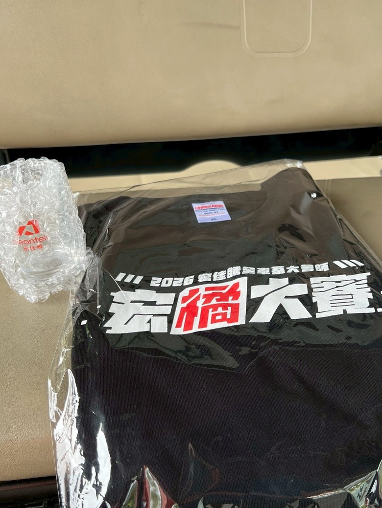 2026宏佳騰大會師現場分享