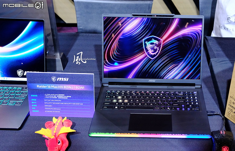 Intel展示最新Core Ultra生態系、系列3筆電與AI PC邊緣運算體驗會