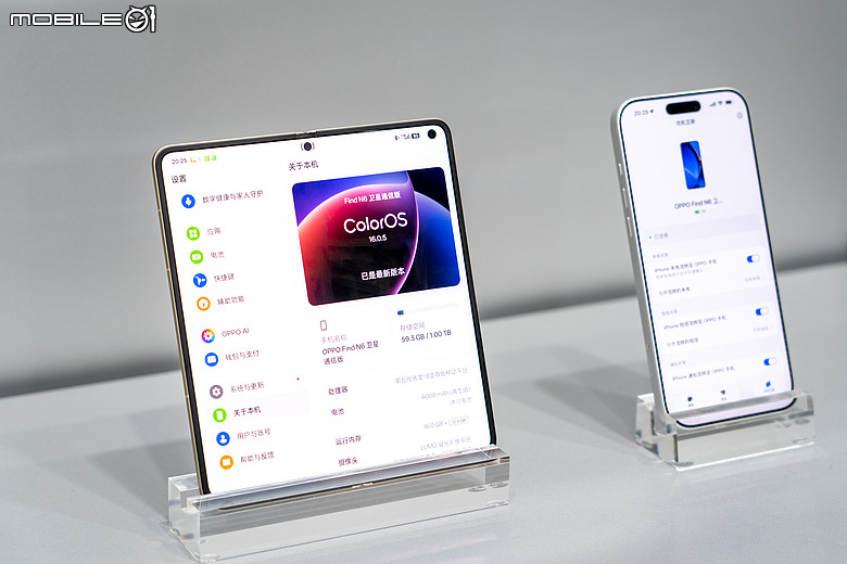 OPPO Find N6 全球發表｜首創無感摺痕、支援 AI 手寫筆，升級 2 億畫素主鏡頭！