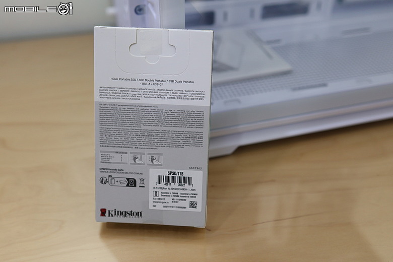 隨插即用簡易好攜帶 Kingston Dual Portable SSD