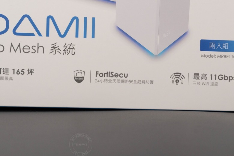 MSI Roamii BE Pro 三頻 Mesh 路由器開箱評測 | 解鎖 WiFi 7 終極網速、打造全屋無死角極速飆網