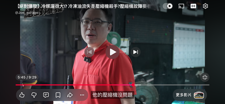 點我看大圖