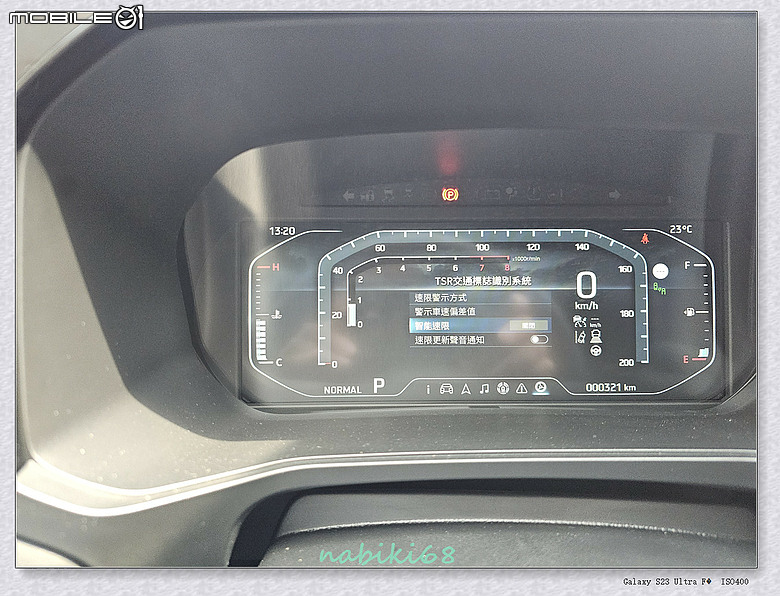 【XFORCE試乘體驗】對1.5自然進氣+CVT有疑慮?? 實測不用太煩惱!!