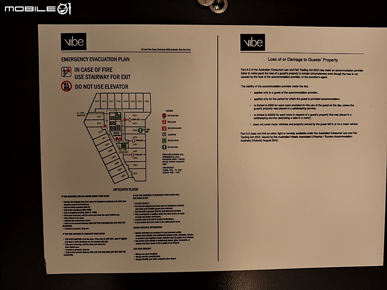 墨爾本 Vibe Hotel Melbourne Docklands、雪梨Hilton Sydney、黃金海岸voco Gold Coast by IHG — 2026東澳洲四大城巡遊之旅宿分享