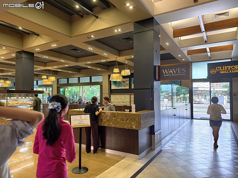 墨爾本 Vibe Hotel Melbourne Docklands、雪梨Hilton Sydney、黃金海岸voco Gold Coast by IHG — 2026東澳洲四大城巡遊之旅宿分享