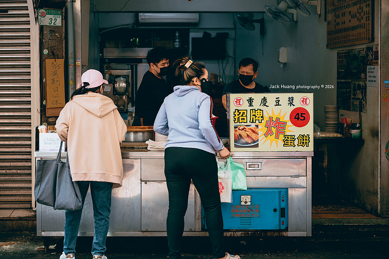 點我看大圖 大龍峒 - 圓山 台北舊城街區散步街拍