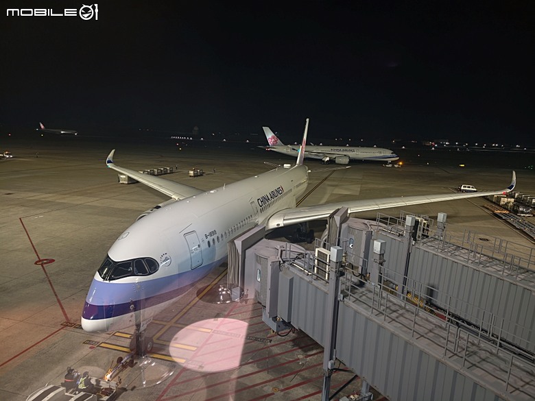中華航空 CI057 桃園&rArr;墨爾本、CI054 布里斯本&rArr;桃園、澳洲國內線 維珍航空 VA827 墨爾本&rArr;雪梨、VA511 雪梨&rArr;黃金海岸，以及東澳四城之四座機場 — 2026東澳洲四大城巡遊之航空行程段