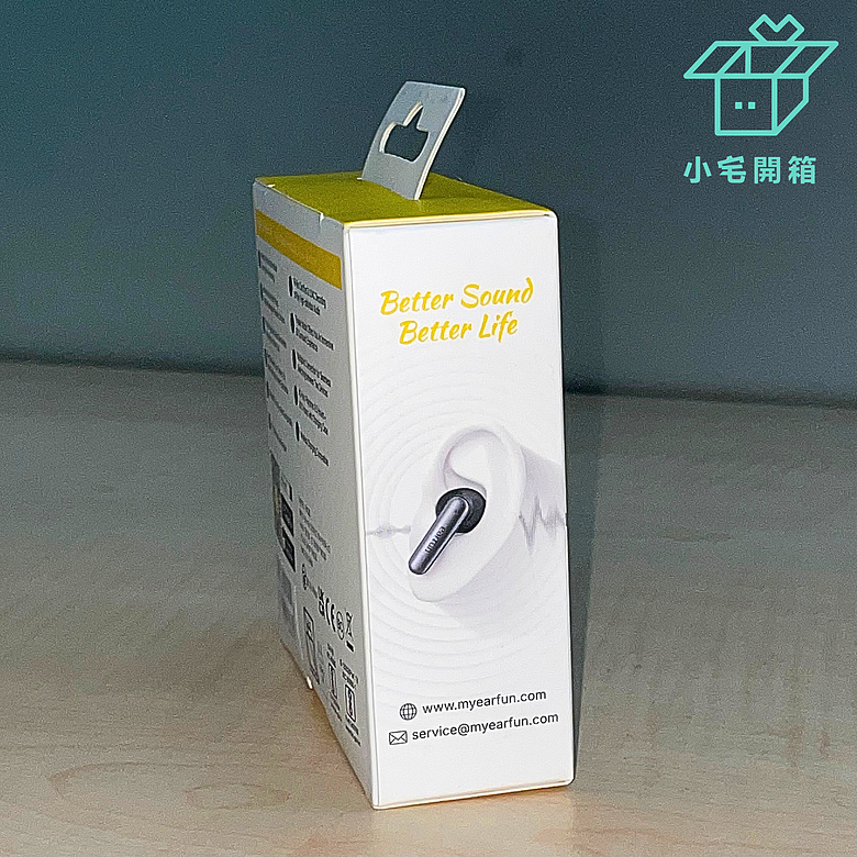 【小宅開箱】Earfun Air Pro 4i CP值首選，11mm 鈦塗層複合振動膜，藍牙6.0，超低功可達40小時