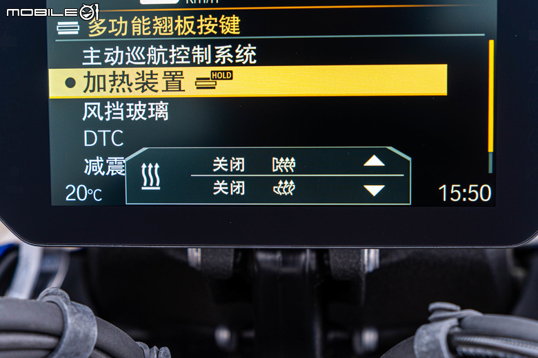 BMW R 1300 GS Adventure試駕｜巔峰之境，唯有從容！