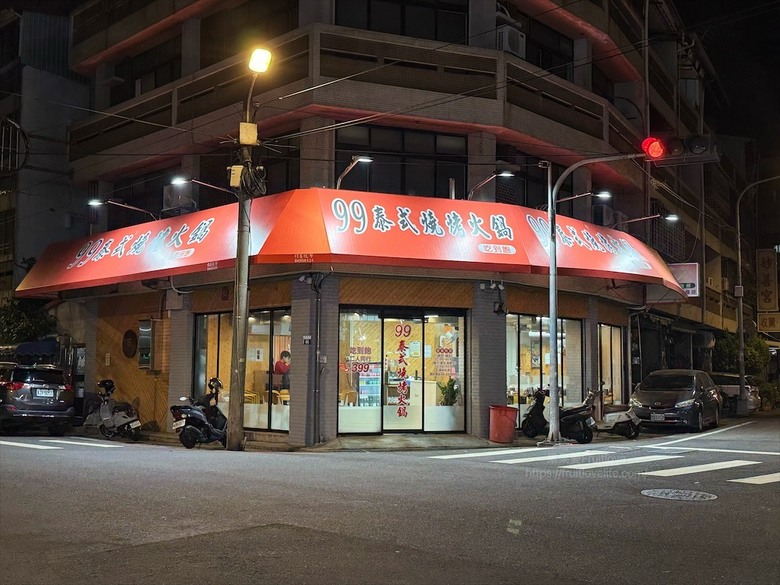 火烤兩吃吃到飽免服務費,泰式醃肉清爽嫩口,聚餐推薦