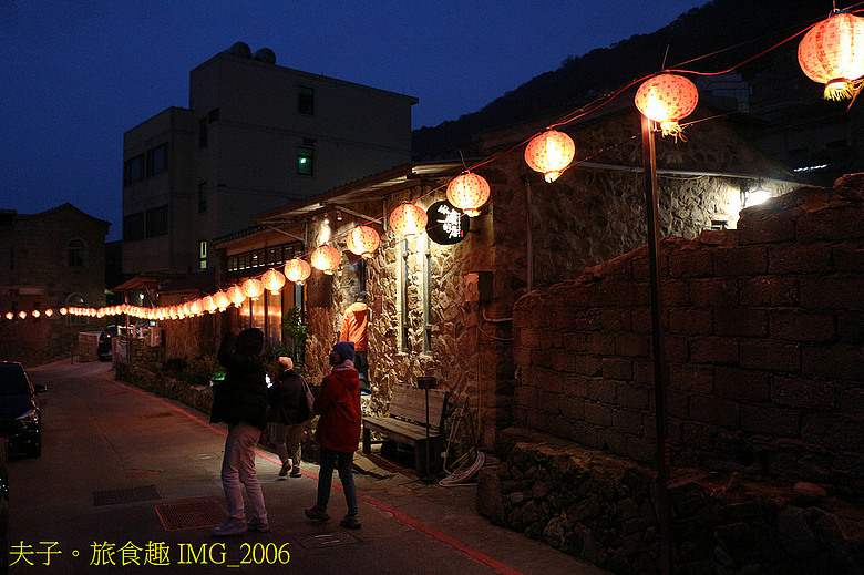點我看大圖 馬祖南竿 依嬤的店 重新定義馬祖家鄉味 品味時間釀出的馬祖味
