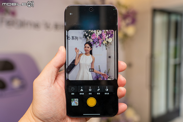 realme 16 系列在台發表！Pro 版升級 2 億畫素鏡頭，售價 16,990 元
