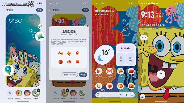 Google Pixel 10a 體驗｜AI 攝影撐場的「抗漲」小改款！