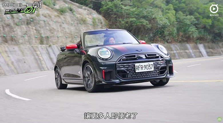 【影音試駕】Mini JCW Cabrio，滿足Fun Car的一切想像！