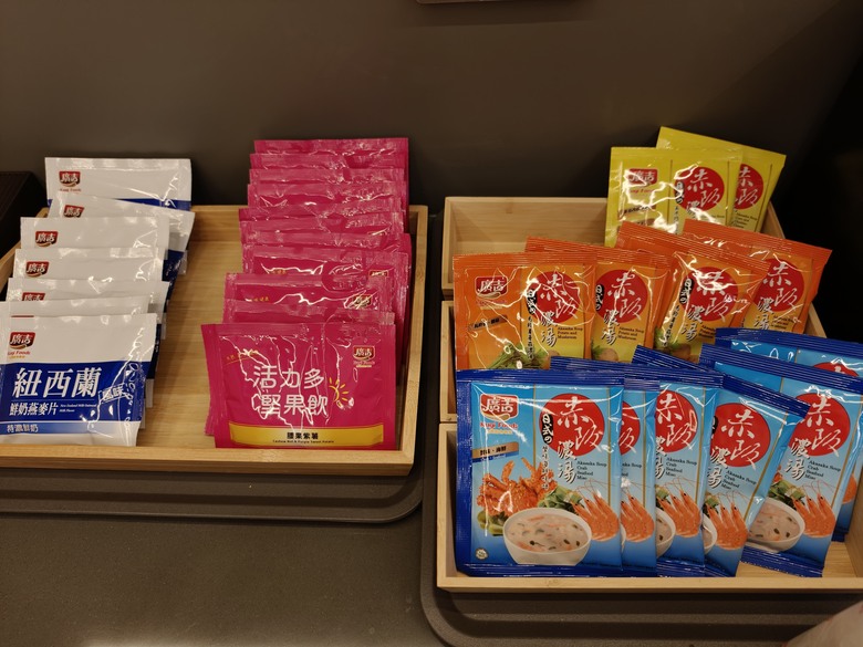 新北泰山|旅居文旅-新泰館 Hub Hotel Xintai 近期住到最便宜的住宿