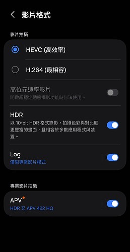 Samsung Galaxy S26 Ultra 評測報告｜不僅是全能旗艦，更是懂你的 AI 助理！