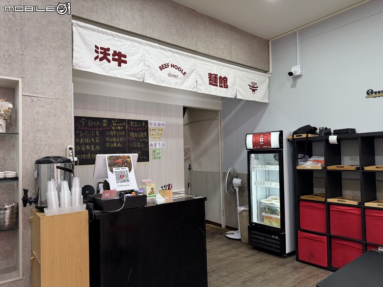 [高雄] 沃牛麵坊