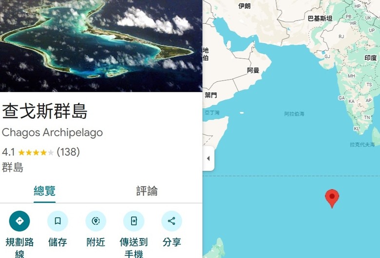 伊朗轟炸2千公里外美軍印度洋基地