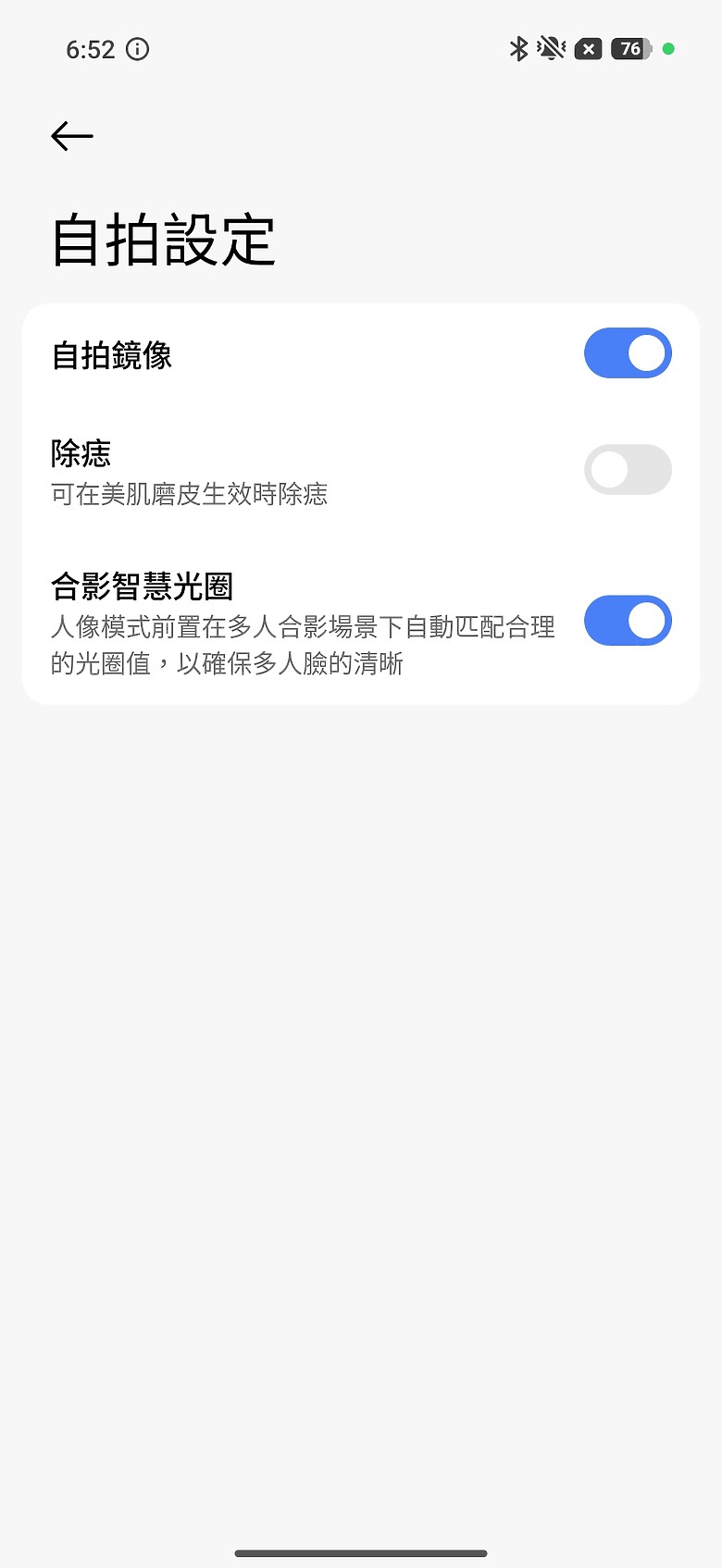 小米 Xiaomi 17 Ultra 體驗｜LOFIC HDR+連續光學變焦雙創新，「夜神」影像旗艦再進化！