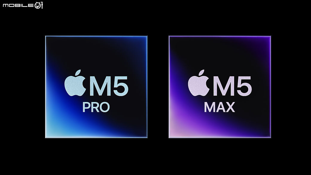 Apple 正式發表 M5 Pro 與 M5 Max 晶片 全新「融合基礎架構」將再次定義專業效能上限