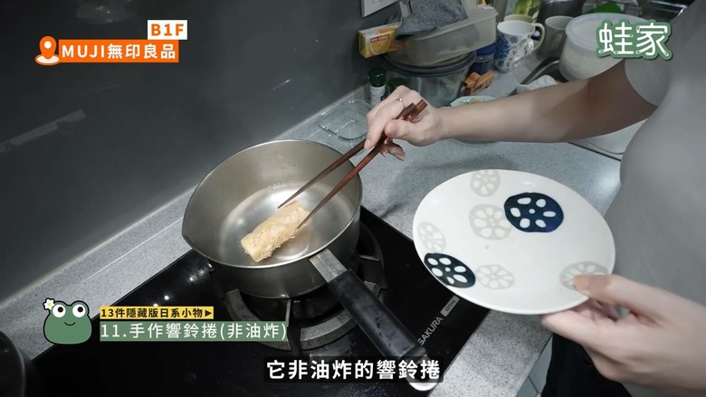 南港LaLaport逛街必買!13件隱藏版日系好物,清潔、料理、收納一次補齊