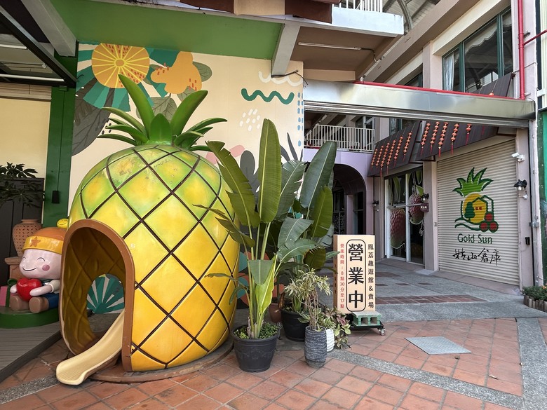 元 宵 騎 遊 大 樹 佛 光 山 燈 會