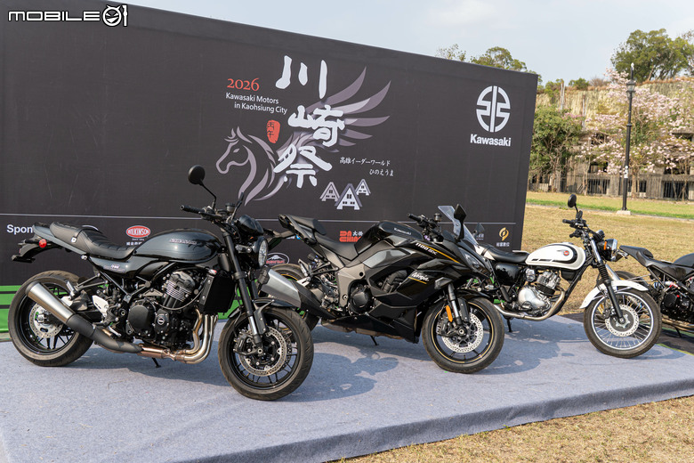 點我看大圖 【國內快訊】Kawasaki 白牌復古車 W230 / MEGURO S1 售價:21.8萬 / 23.8萬。