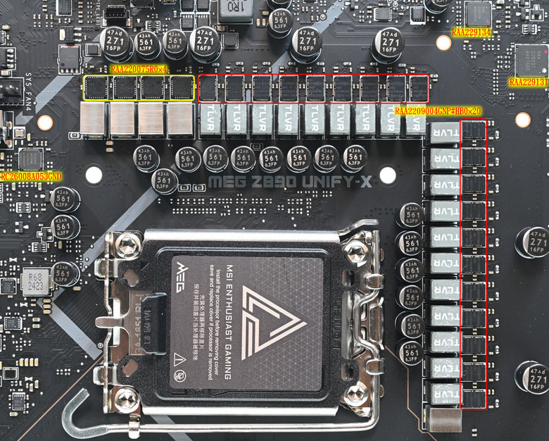 MSI MEG Z890 UNIFY-X主機板開箱(硬體篇)
