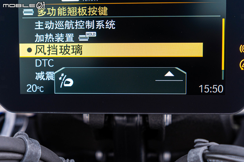 BMW R 1300 GS Adventure試駕｜巔峰之境，唯有從容！