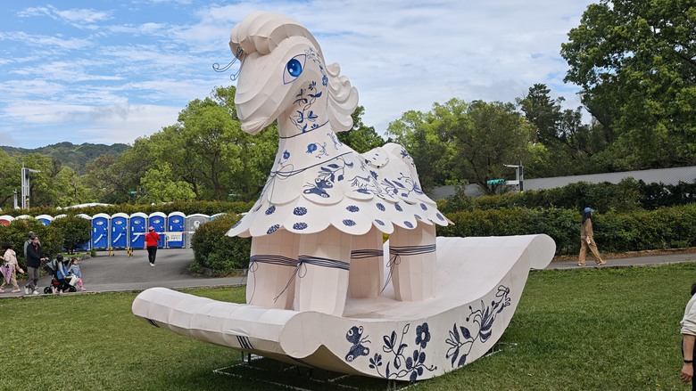 春節過後之走春 & 春酒行 - 桃園燈會 / 新東南海鮮餐廳 / 建國花市~
