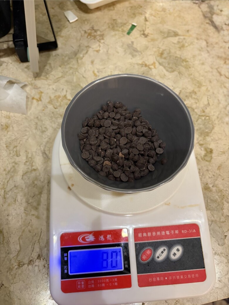 免烤箱！情人節巧克力小蛋糕♡