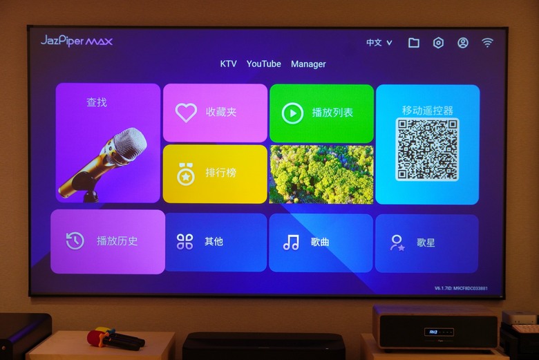 卡拉OK系統解析：便利只是開始，聲音才是靈魂