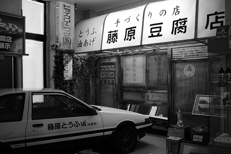 [分享] 當旅遊照少了色彩(上) — Leica M10