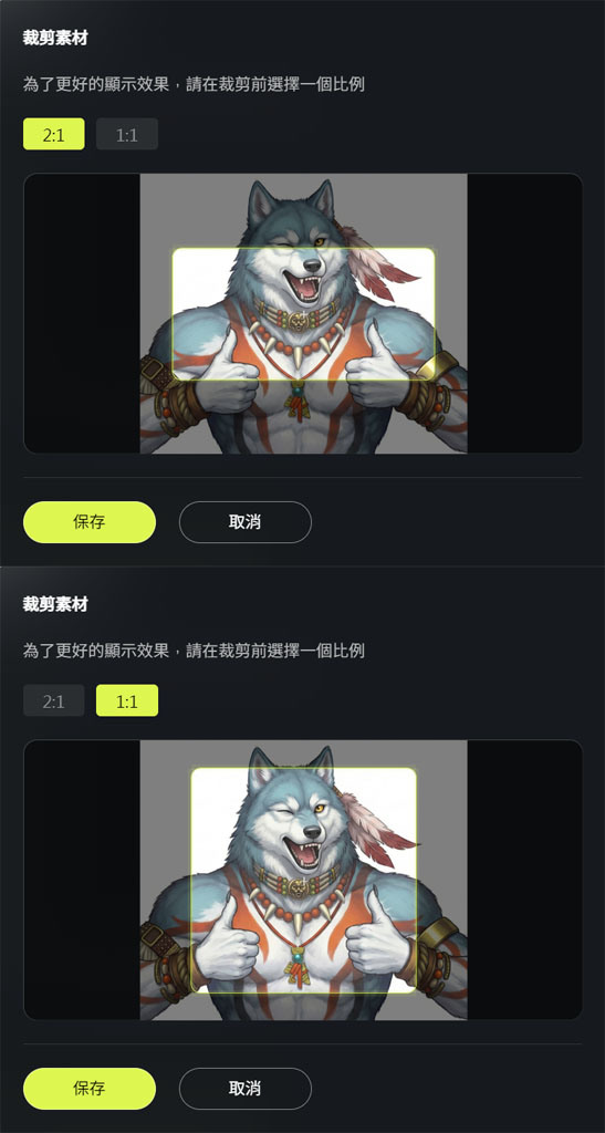 創氪星系TRYX影域STAGE 360 ARGB一體式水冷散熱器開箱