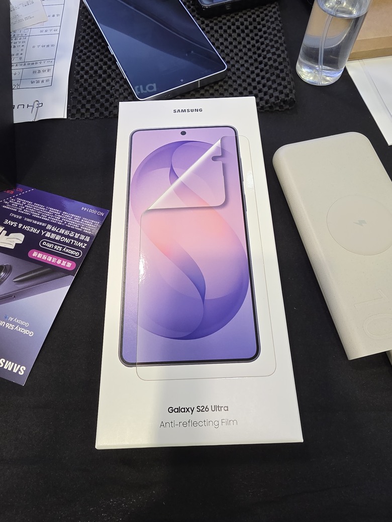 S26U體驗館取機體驗與最佳優惠分享