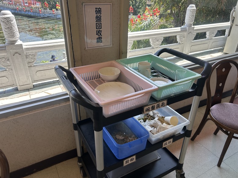 元 宵 騎 遊 大 樹 佛 光 山 燈 會