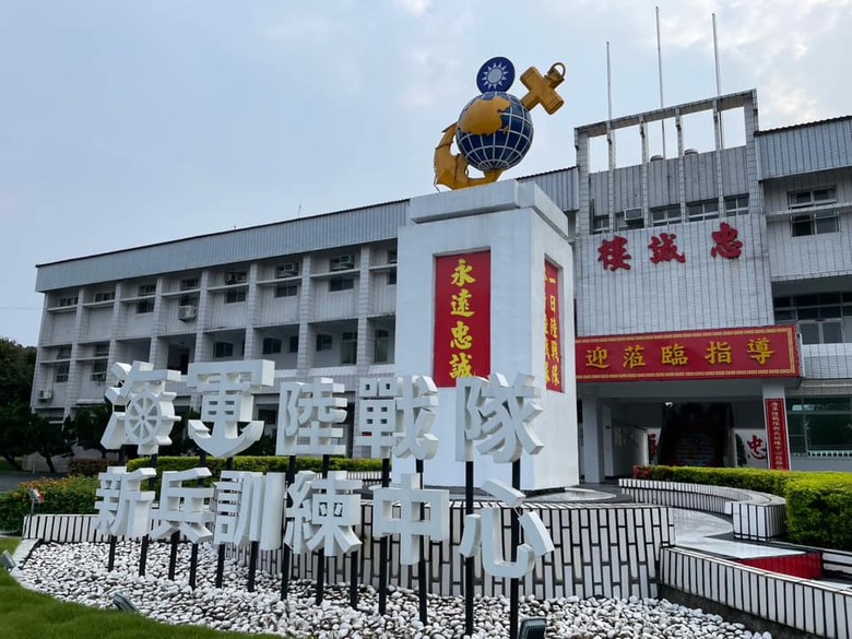騎 訪 屏 東 龍 泉 ( 陸 戰 隊 新 訓 中 心 )