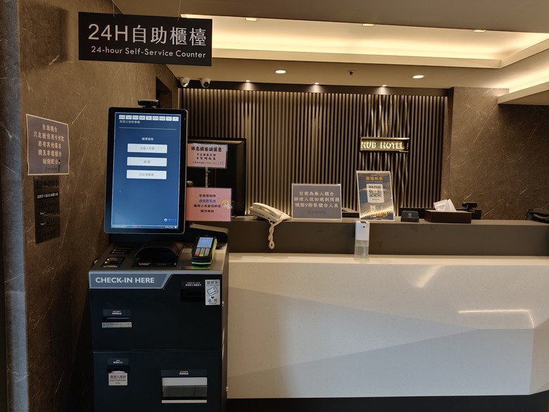 點我看大圖 新北泰山|旅居文旅-新泰館 Hub Hotel Xintai 近期住到最便宜的住宿