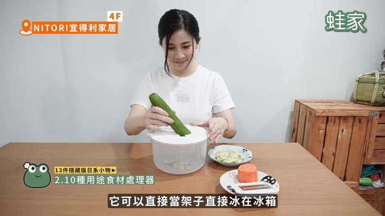 南港LaLaport逛街必買!13件隱藏版日系好物,清潔、料理、收納一次補齊