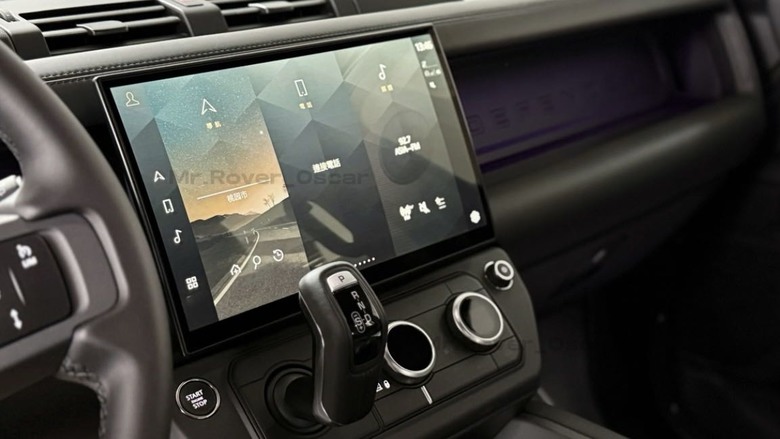 2026Defender新款「綠」, Woolstone Green 伍爾斯通綠