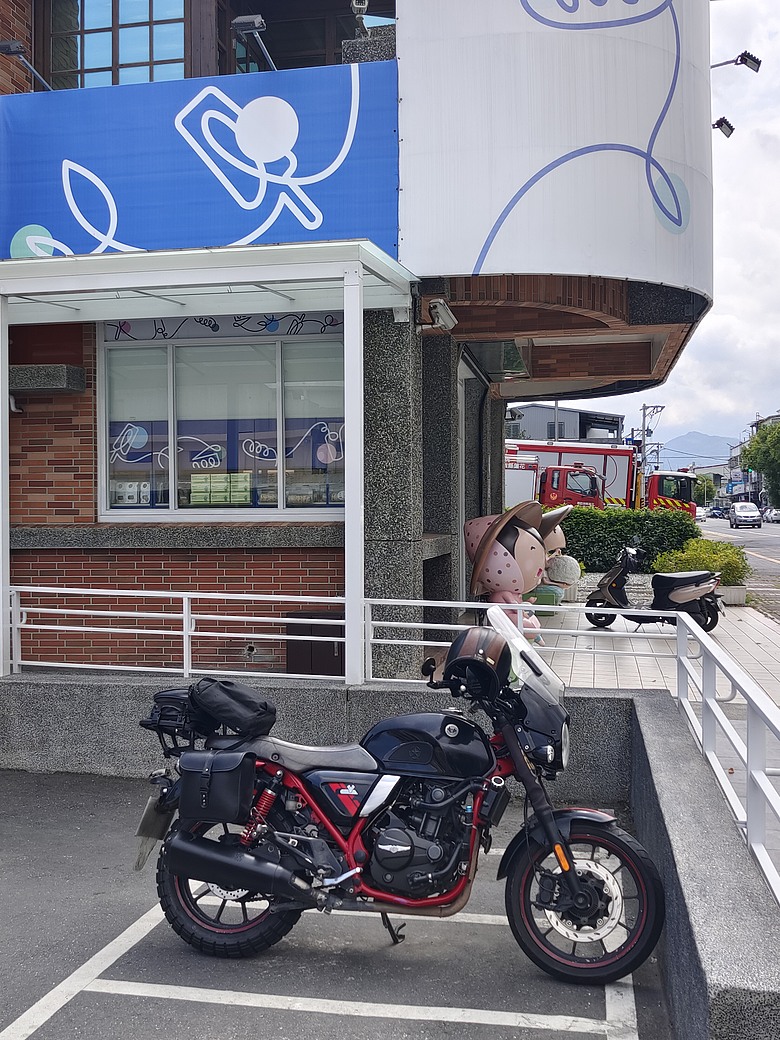 流浪山海間--米亞丸(越野渡溪終極礦場彈藥庫)